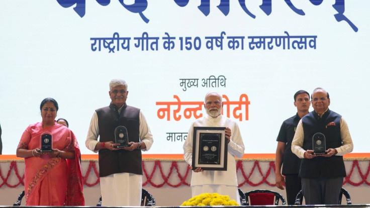 WhatsApp Image 2025-11-07 at 7.38.26 PM-Axw8LBRnKQ.jpeg